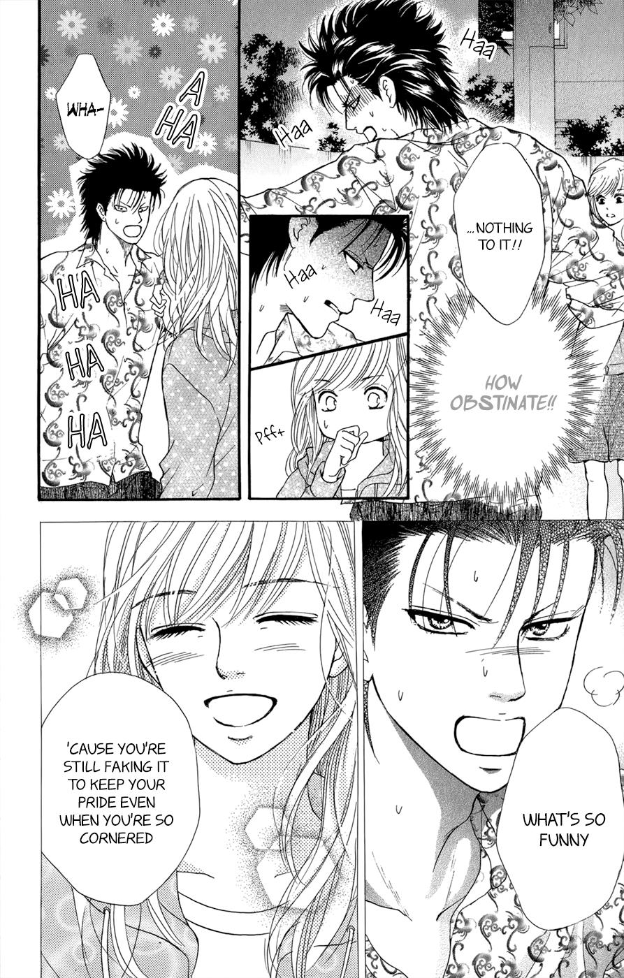 Kujaku no Kyoushitsu chapter 3.1 page 33