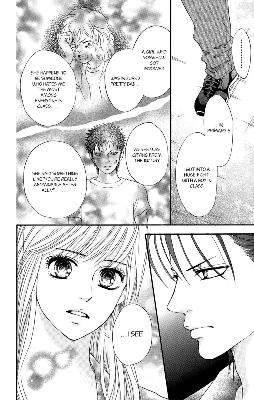 Kujaku no Kyoushitsu chapter 3.1 page 49