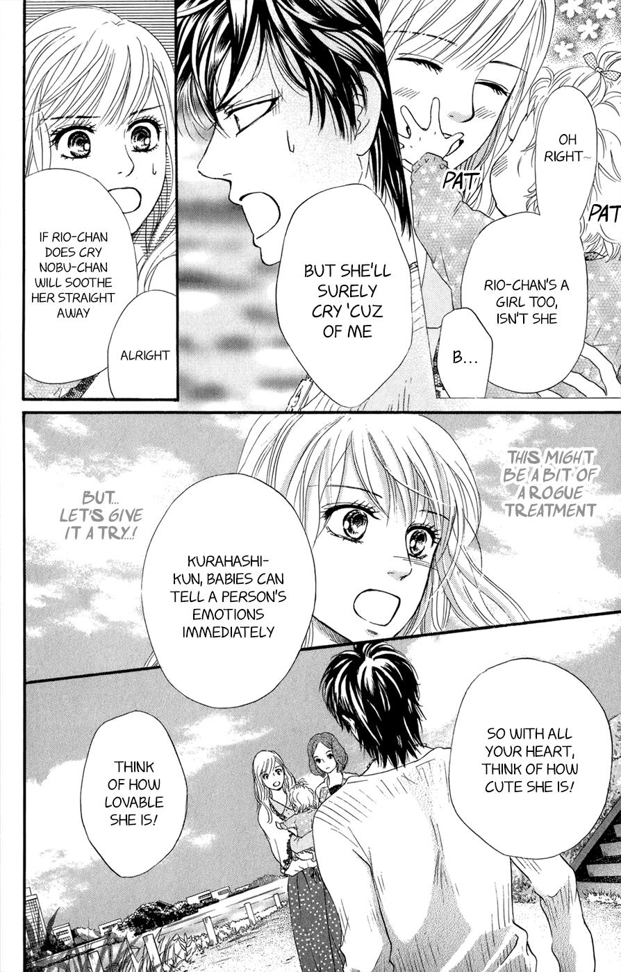 Kujaku no Kyoushitsu chapter 3.1 page 53