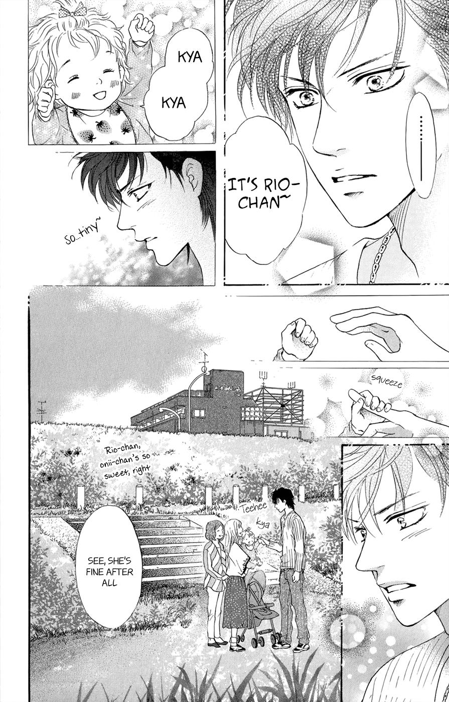 Kujaku no Kyoushitsu chapter 3.1 page 55