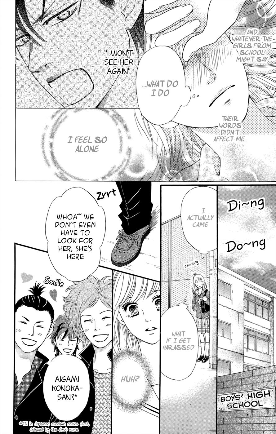 Kujaku no Kyoushitsu chapter 3.1 page 61