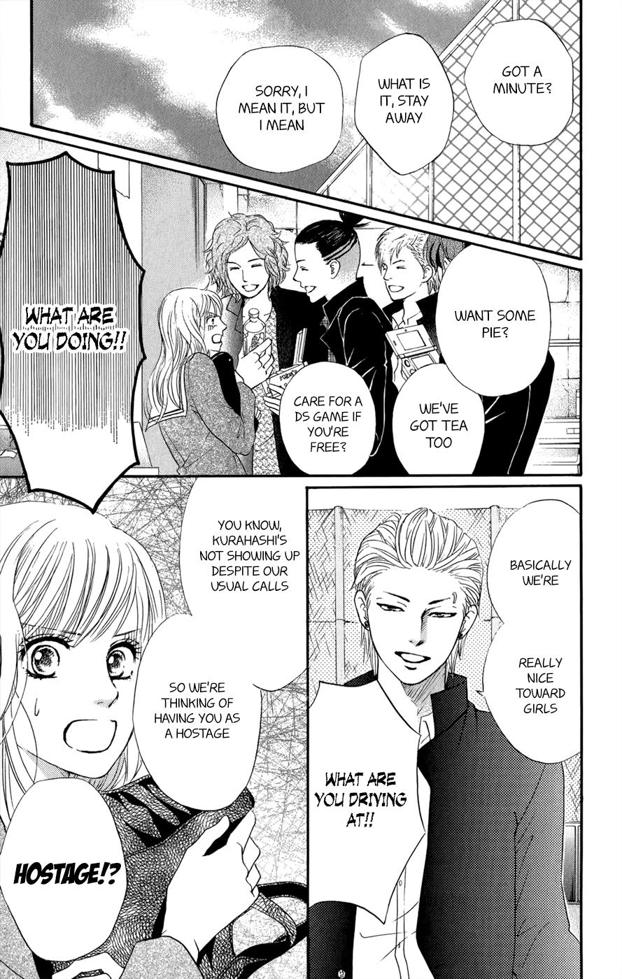 Kujaku no Kyoushitsu chapter 3.1 page 62