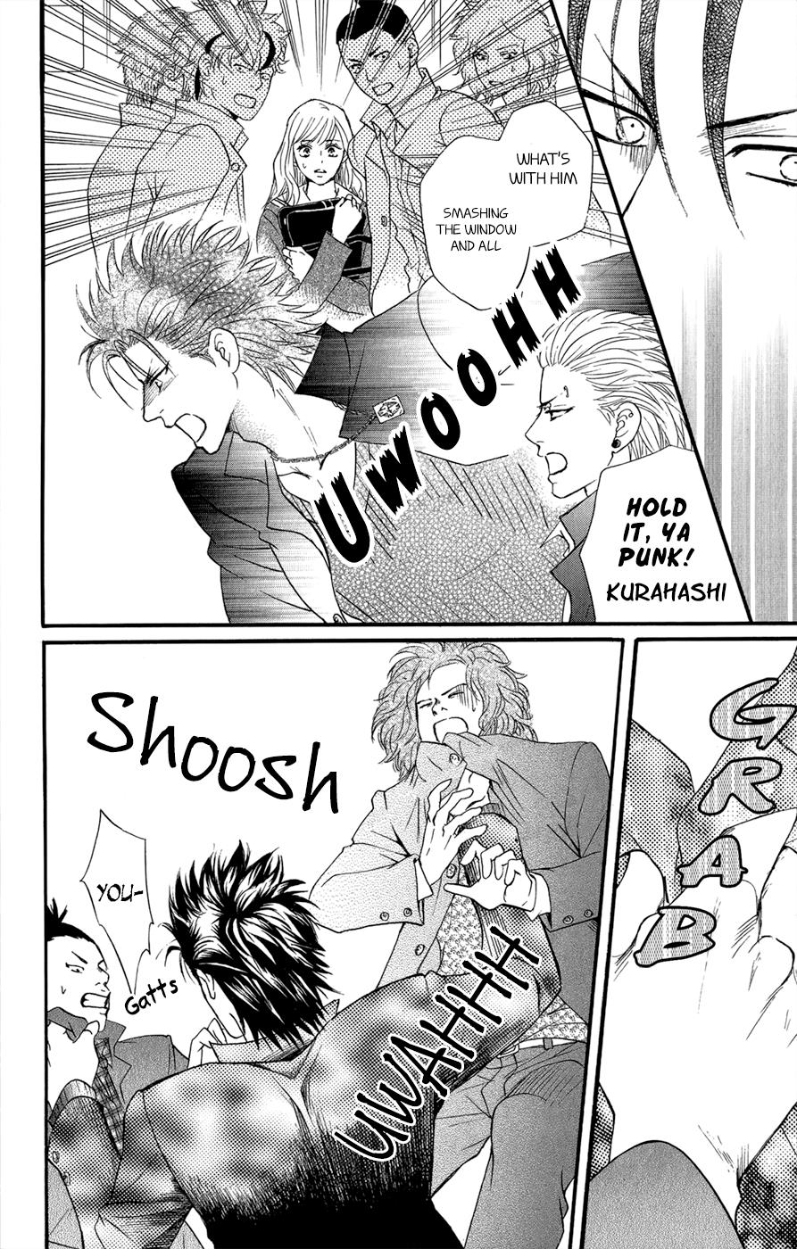 Kujaku no Kyoushitsu chapter 3.1 page 65