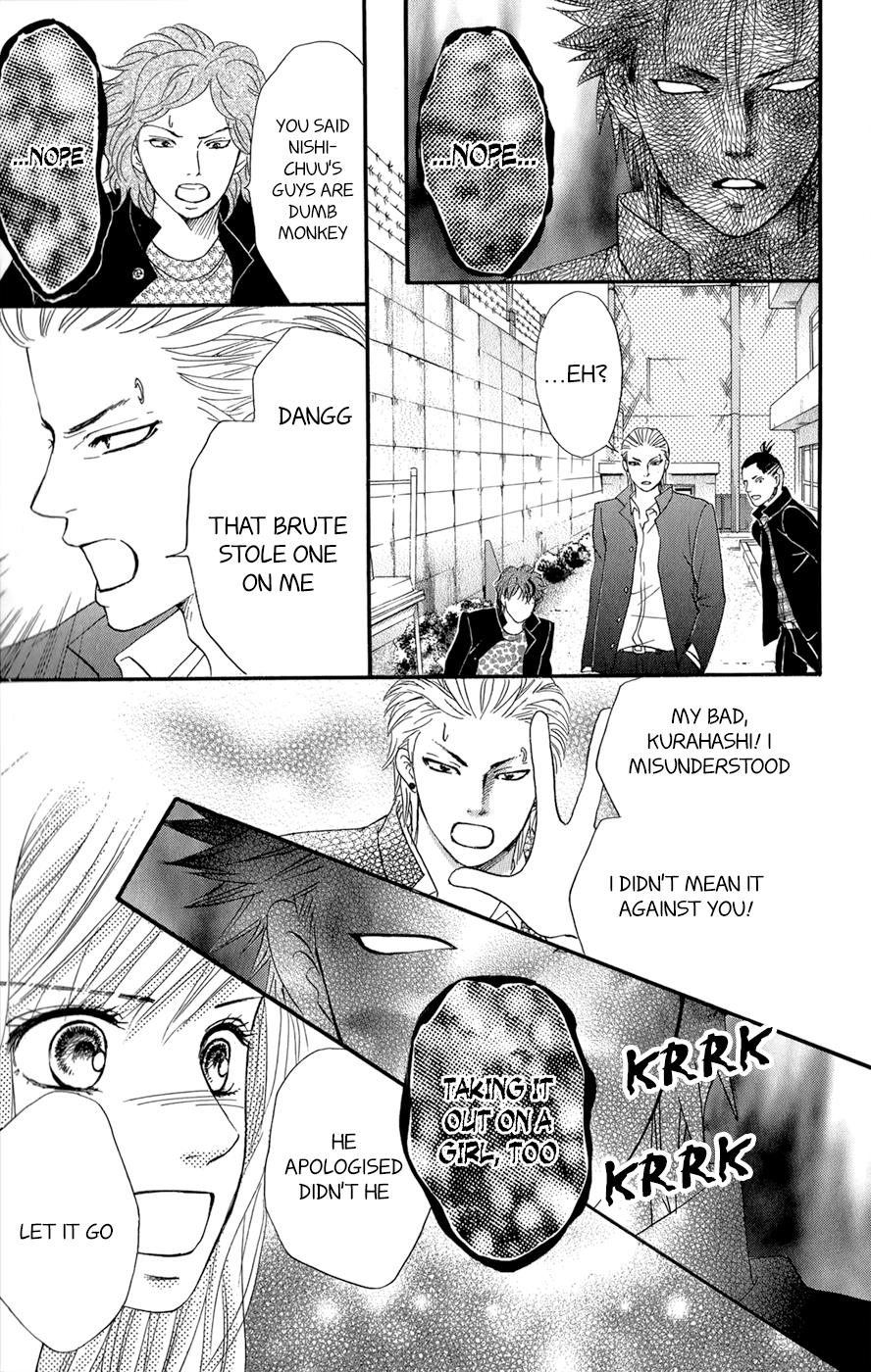 Kujaku no Kyoushitsu chapter 3.1 page 68