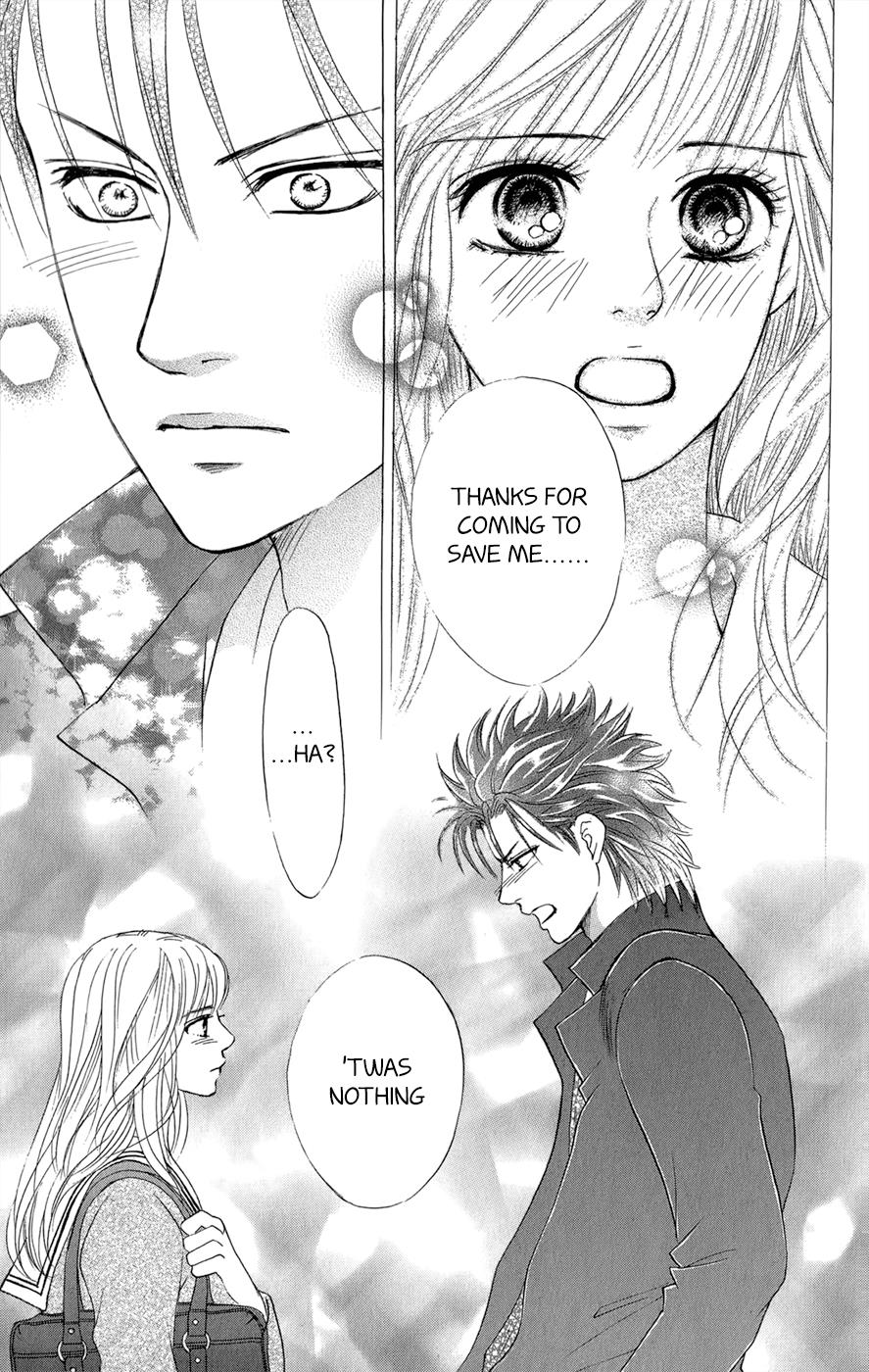 Kujaku no Kyoushitsu chapter 3.1 page 72