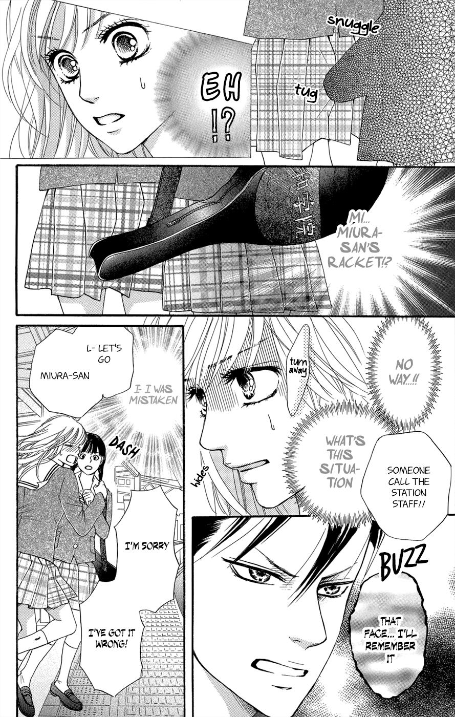 Kujaku no Kyoushitsu chapter 3.1 page 9