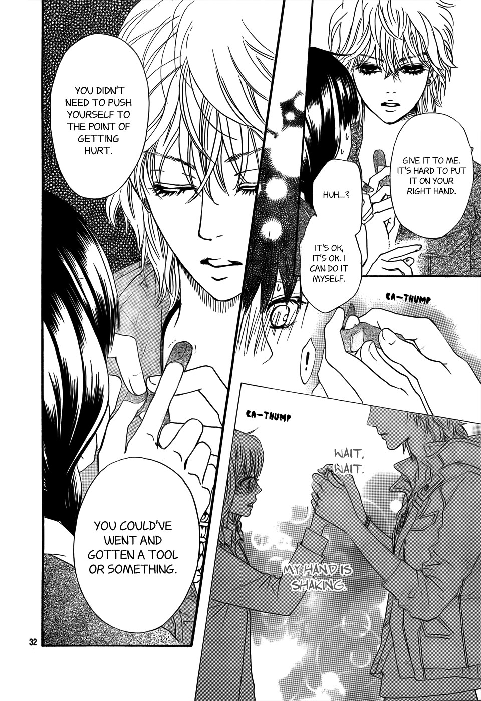 Kujaku no Kyoushitsu chapter 3 page 33