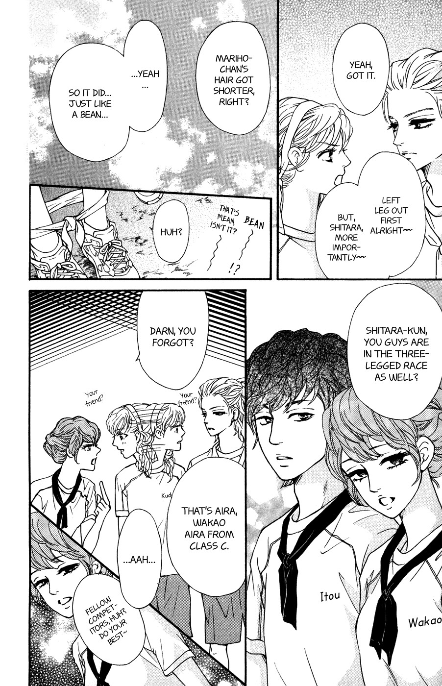 Kujaku no Kyoushitsu chapter 6 page 17