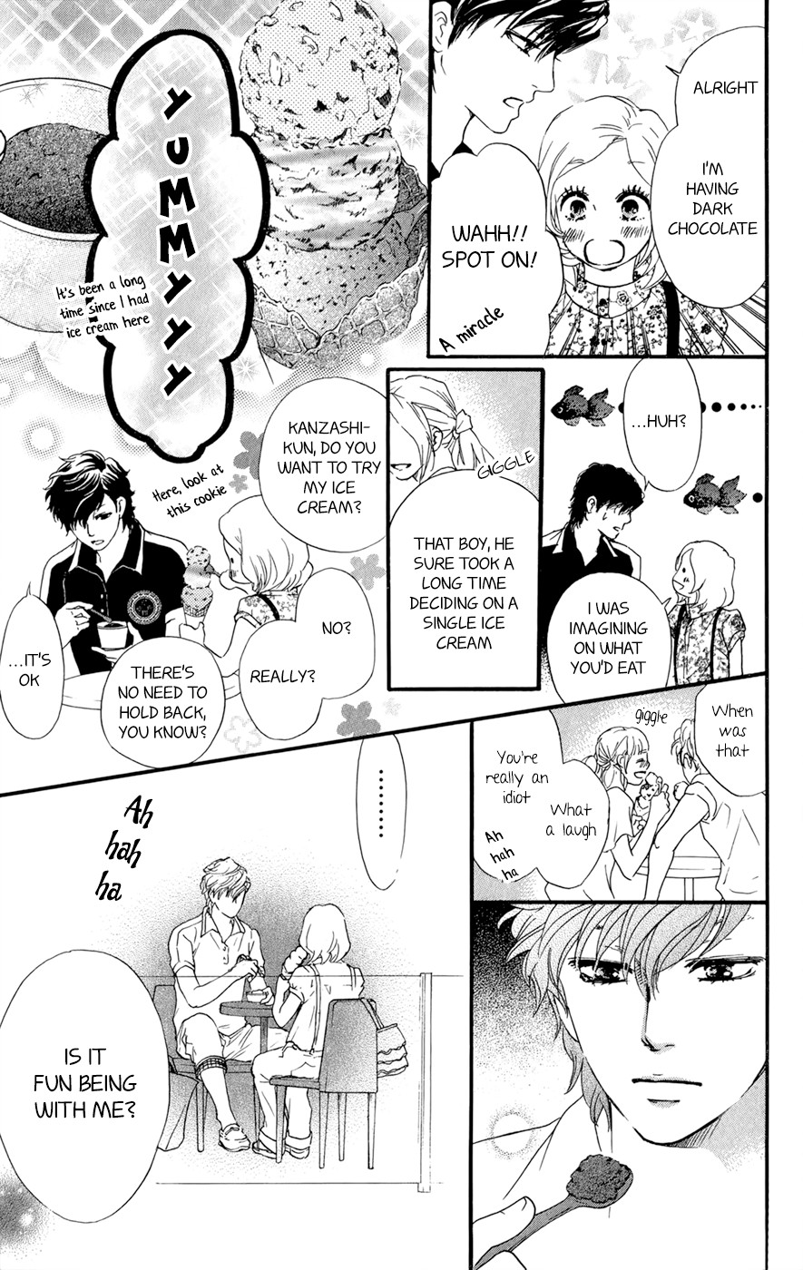 Kujaku no Kyoushitsu chapter 7.5 page 18