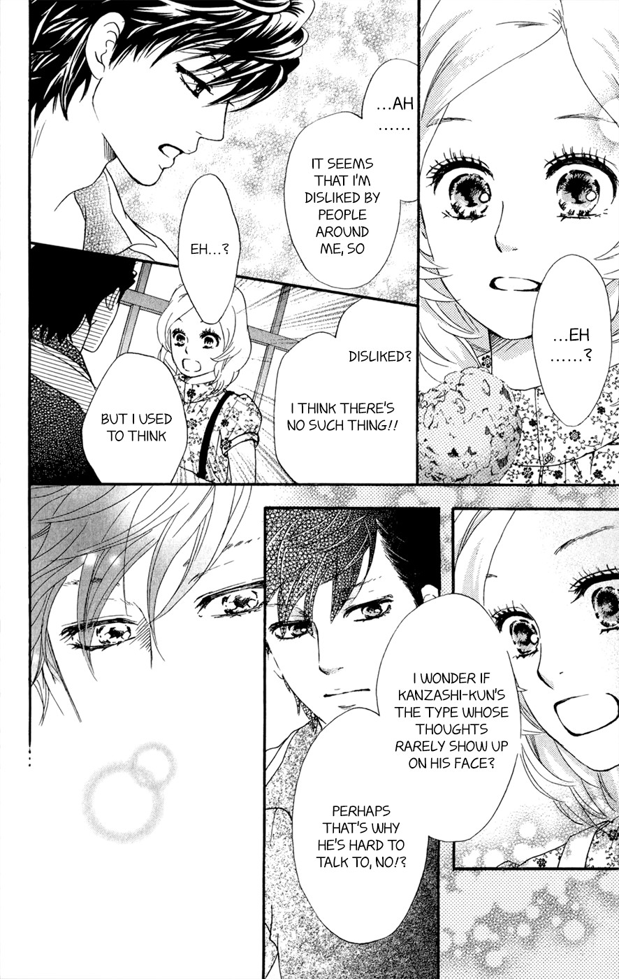 Kujaku no Kyoushitsu chapter 7.5 page 19