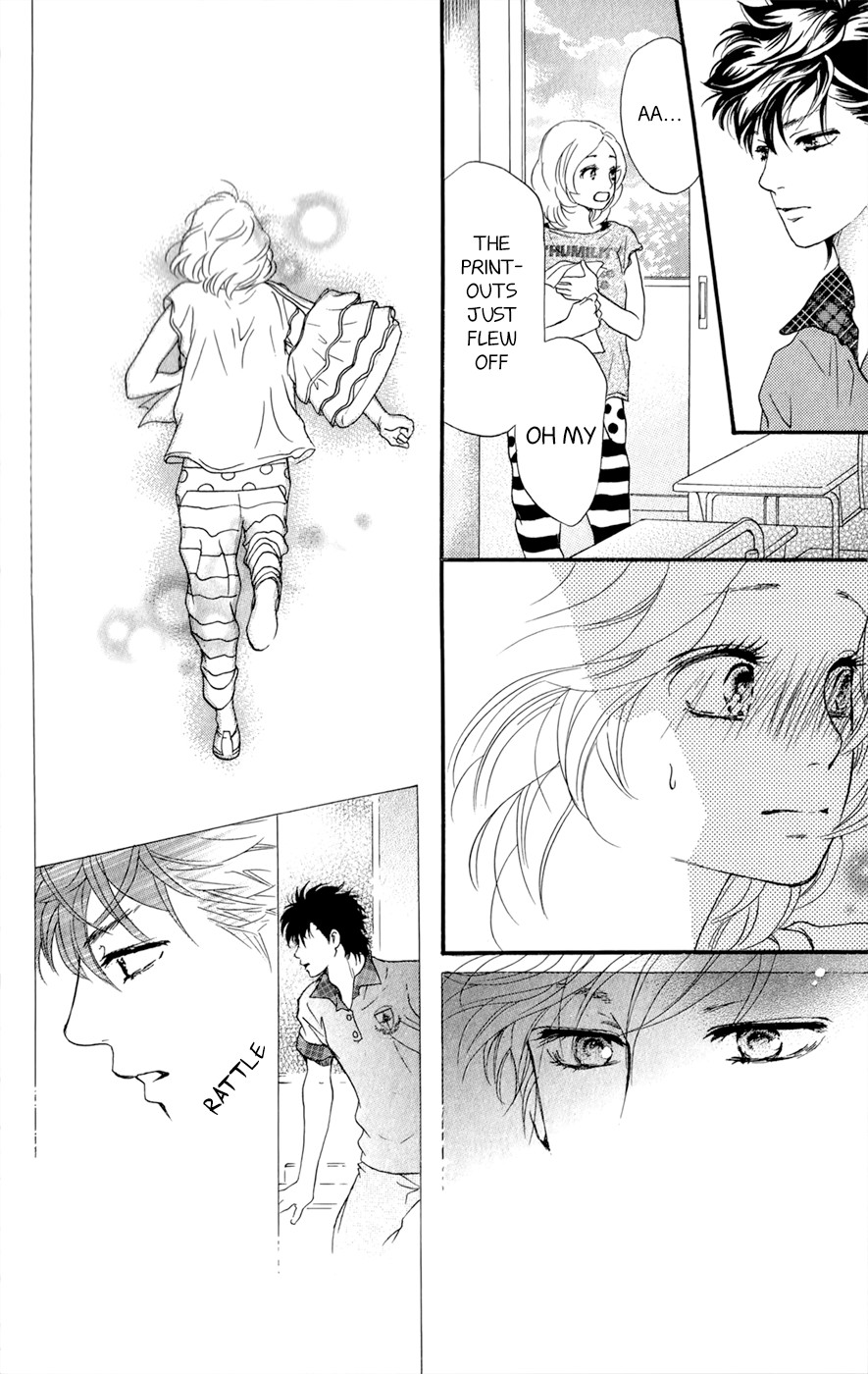 Kujaku no Kyoushitsu chapter 7.5 page 25