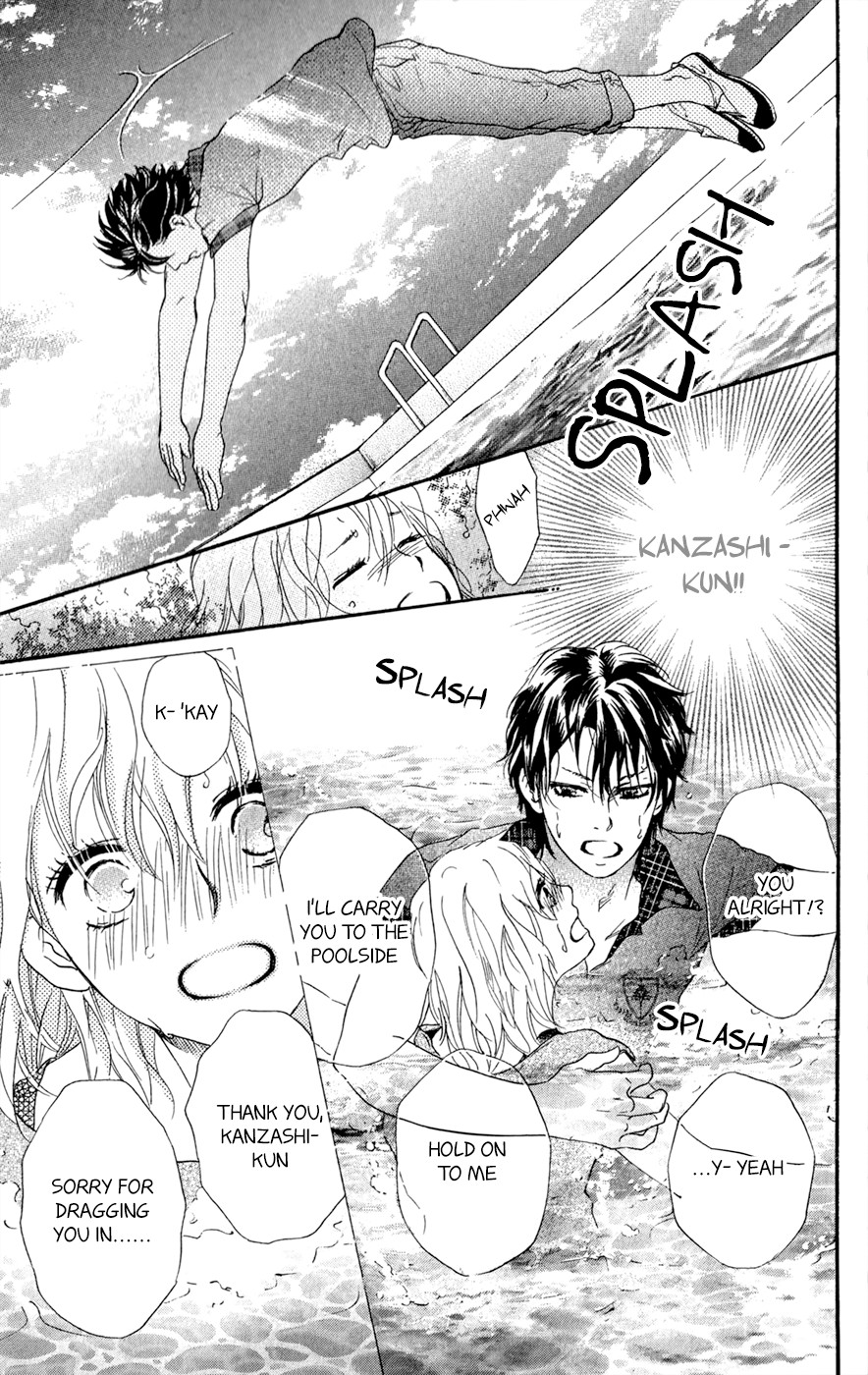 Kujaku no Kyoushitsu chapter 7.5 page 28