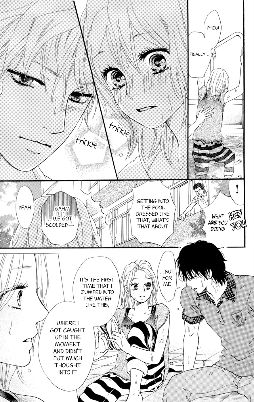 Kujaku no Kyoushitsu chapter 7.5 page 30