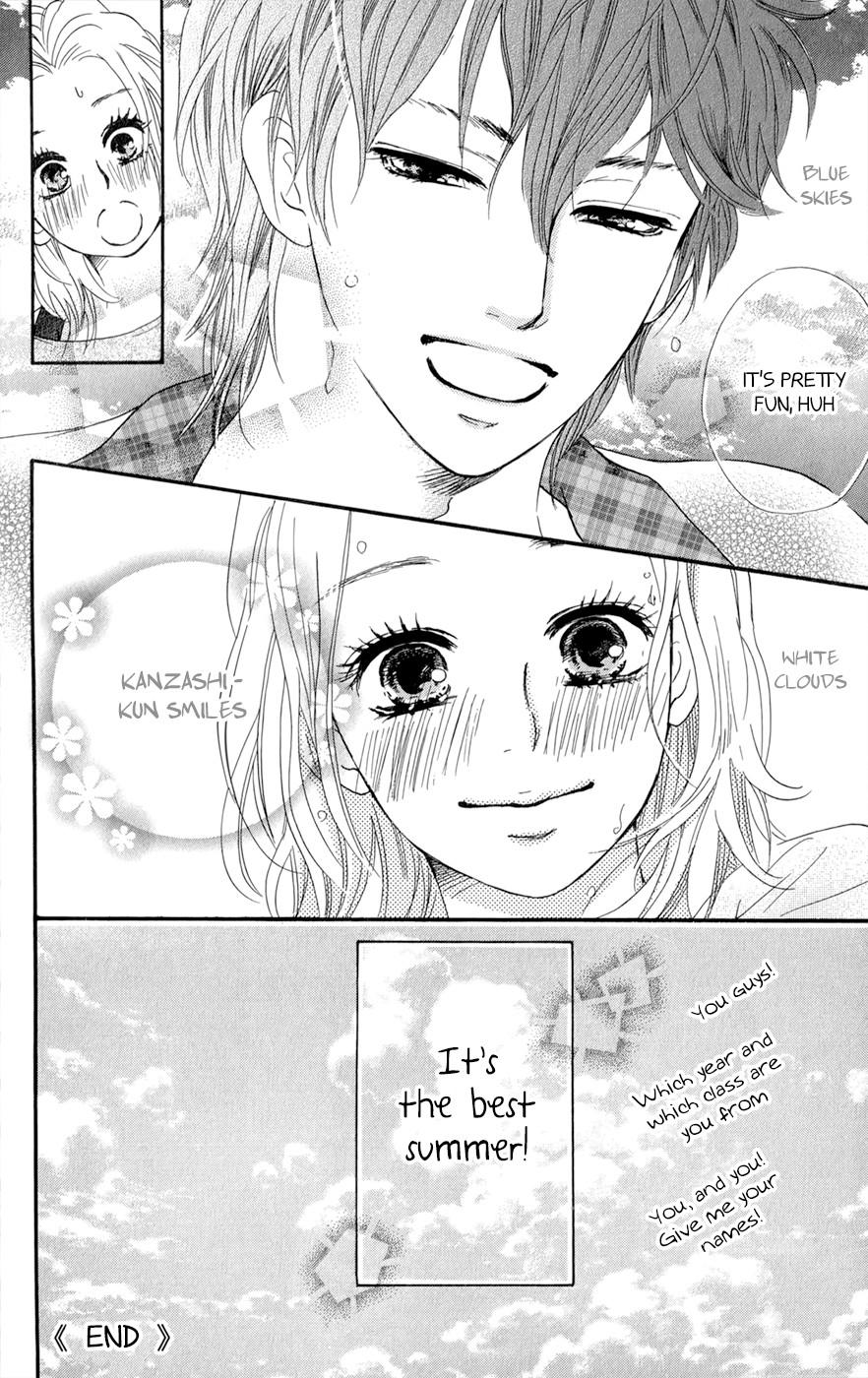 Kujaku no Kyoushitsu chapter 7.5 page 31