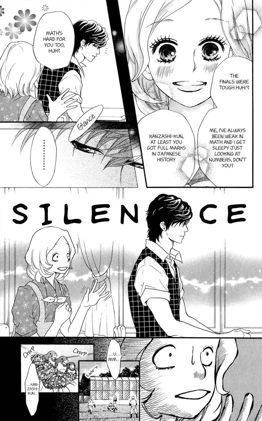 Kujaku no Kyoushitsu chapter 7.5 page 6