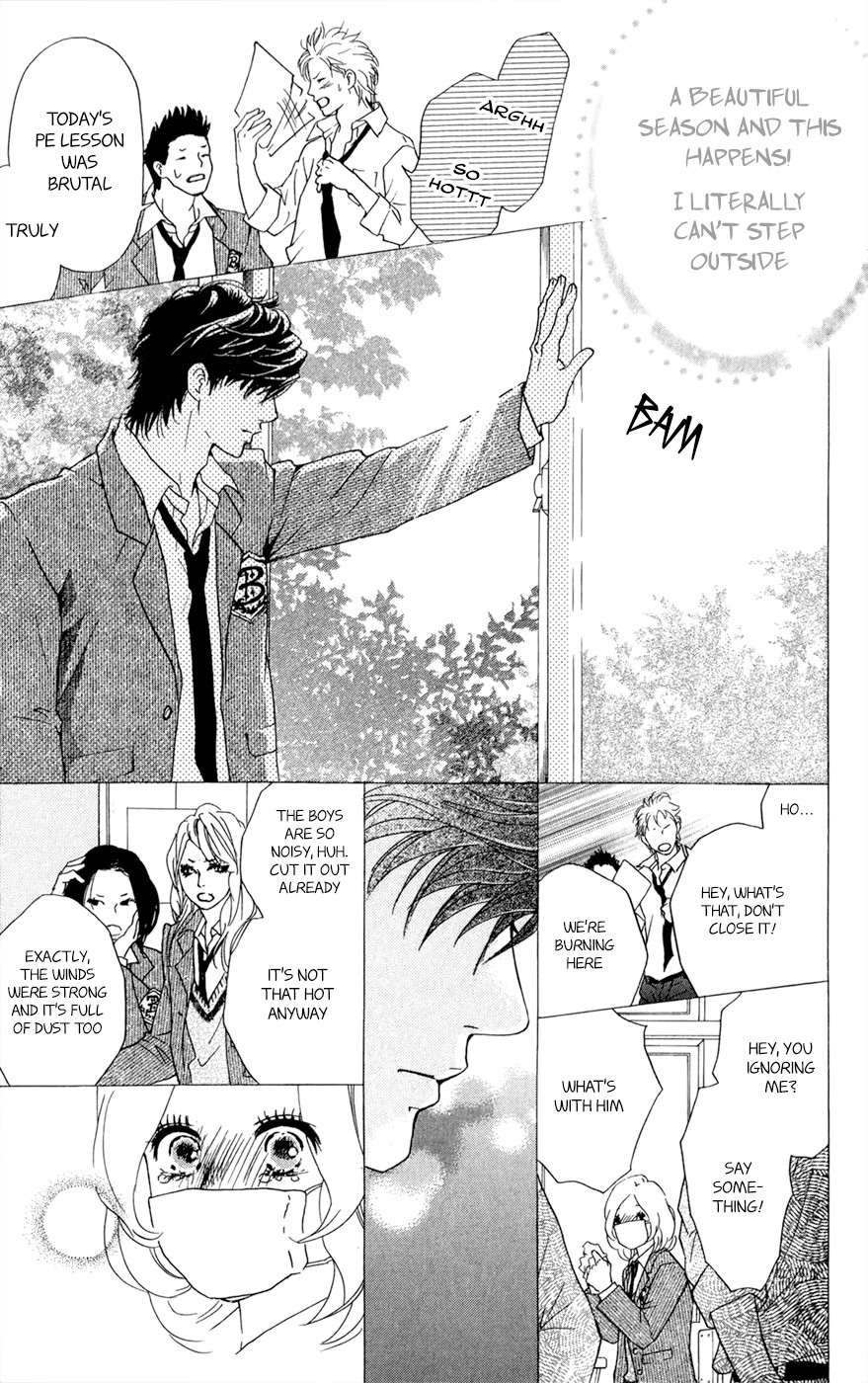 Kujaku no Kyoushitsu chapter 7.5 page 8