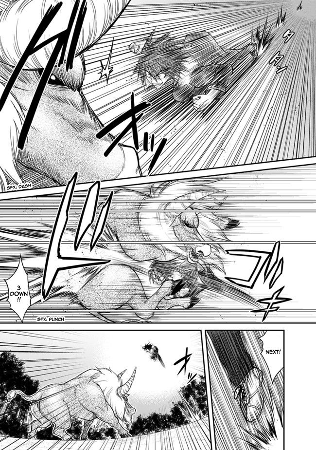 Kujibiki Tokushou Musou Harem-ken chapter 1.2 page 10