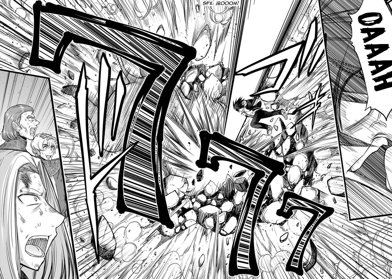 Kujibiki Tokushou Musou Harem-ken chapter 1.2 page 11