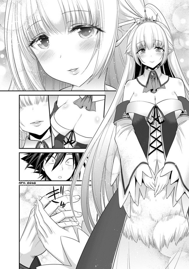 Kujibiki Tokushou Musou Harem-ken chapter 1.2 page 14
