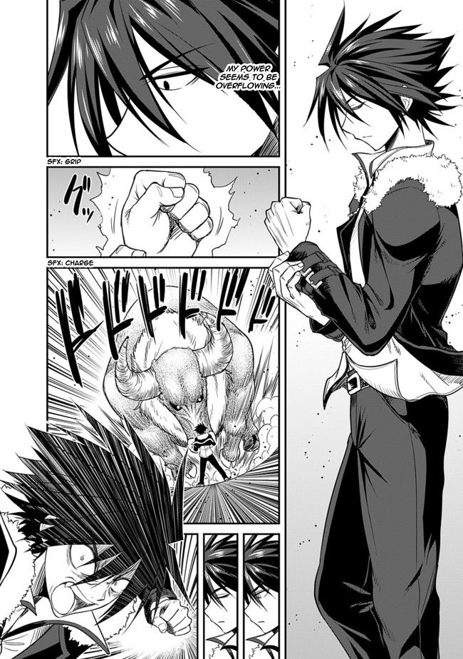 Kujibiki Tokushou Musou Harem-ken chapter 1.2 page 3