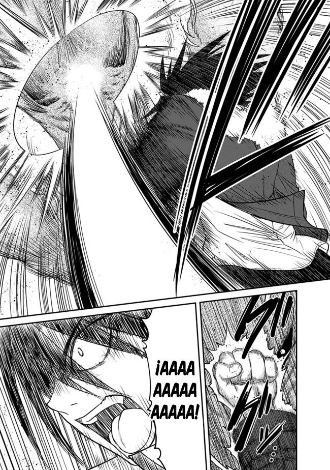 Kujibiki Tokushou Musou Harem-ken chapter 1.2 page 4