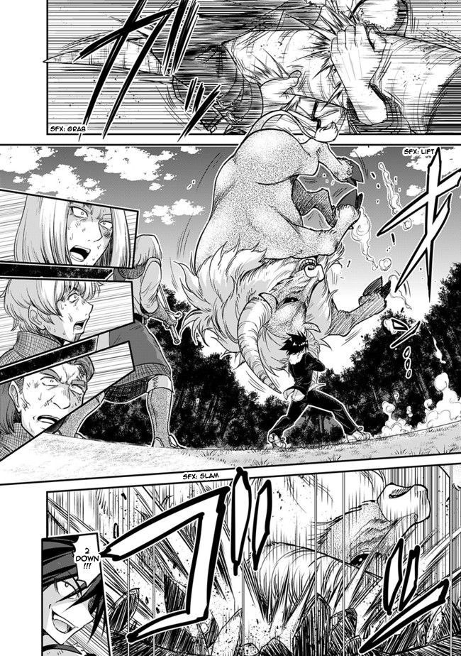 Kujibiki Tokushou Musou Harem-ken chapter 1.2 page 9