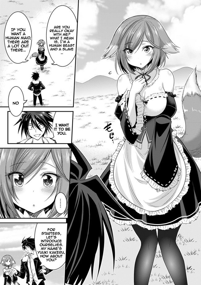 Kujibiki Tokushou Musou Harem-ken chapter 1.3 page 13