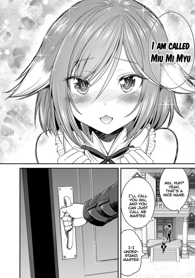 Kujibiki Tokushou Musou Harem-ken chapter 1.3 page 14