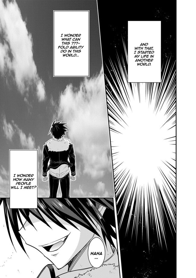 Kujibiki Tokushou Musou Harem-ken chapter 1.3 page 15