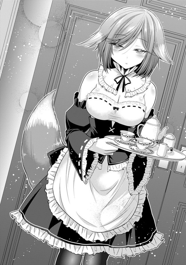 Kujibiki Tokushou Musou Harem-ken chapter 1.3 page 6