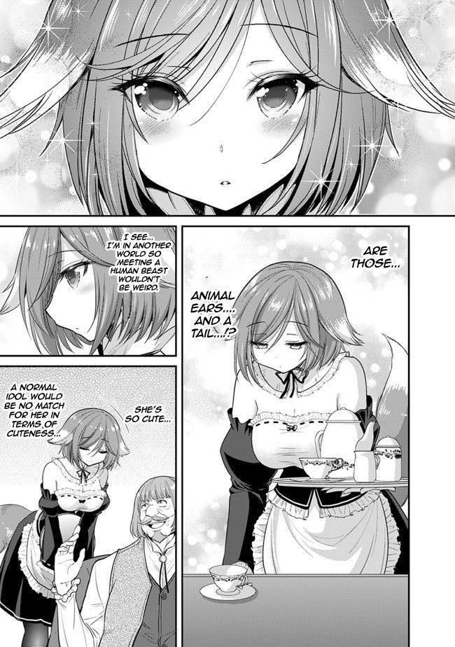 Kujibiki Tokushou Musou Harem-ken chapter 1.3 page 7