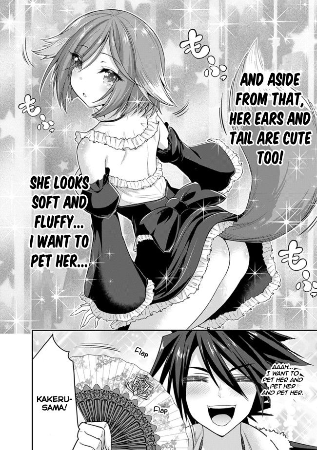 Kujibiki Tokushou Musou Harem-ken chapter 1.3 page 8