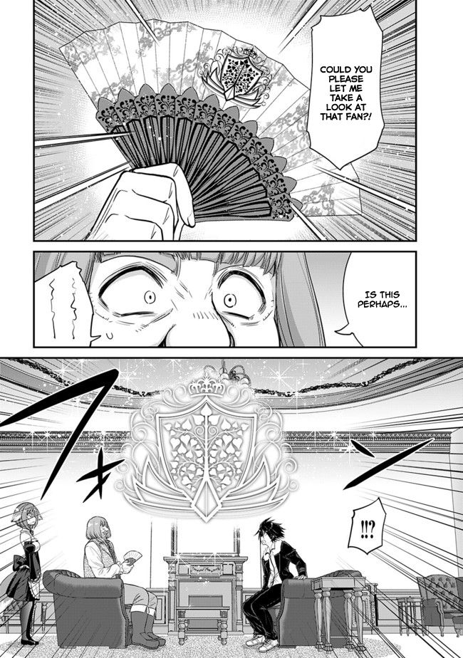 Kujibiki Tokushou Musou Harem-ken chapter 1.3 page 9