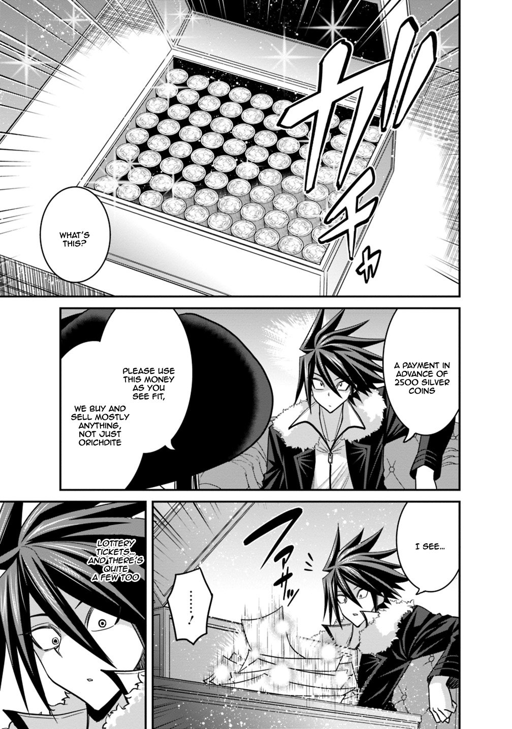 Kujibiki Tokushou Musou Harem-ken chapter 10.1 page 4