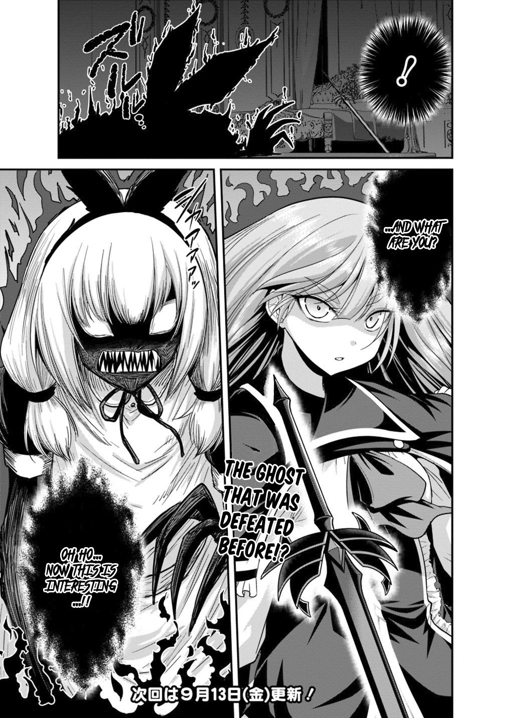 Kujibiki Tokushou Musou Harem-ken chapter 10.2 page 12