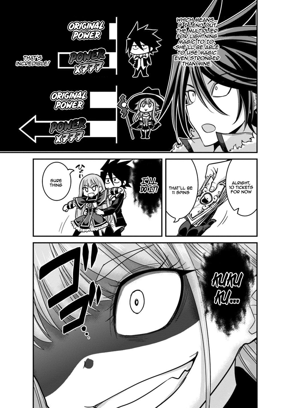 Kujibiki Tokushou Musou Harem-ken chapter 10.2 page 5