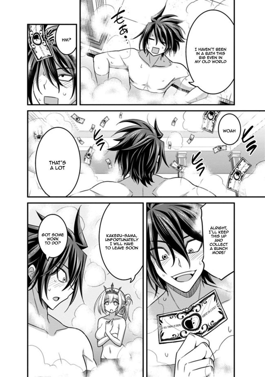 Kujibiki Tokushou Musou Harem-ken chapter 10.2 page 9