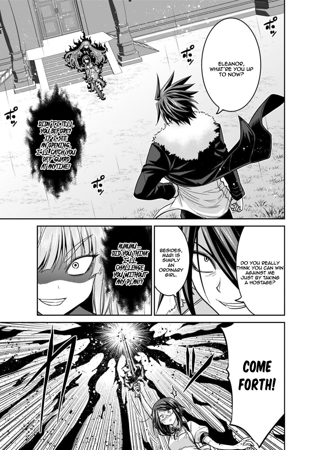 Kujibiki Tokushou Musou Harem-ken chapter 11.1 page 12