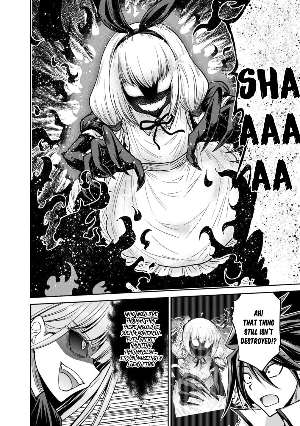 Kujibiki Tokushou Musou Harem-ken chapter 11.1 page 13