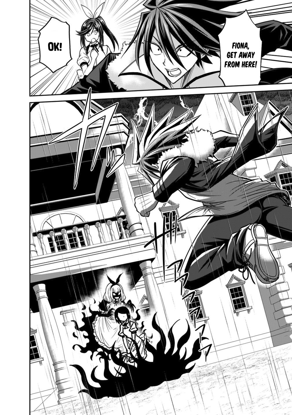 Kujibiki Tokushou Musou Harem-ken chapter 11.1 page 15