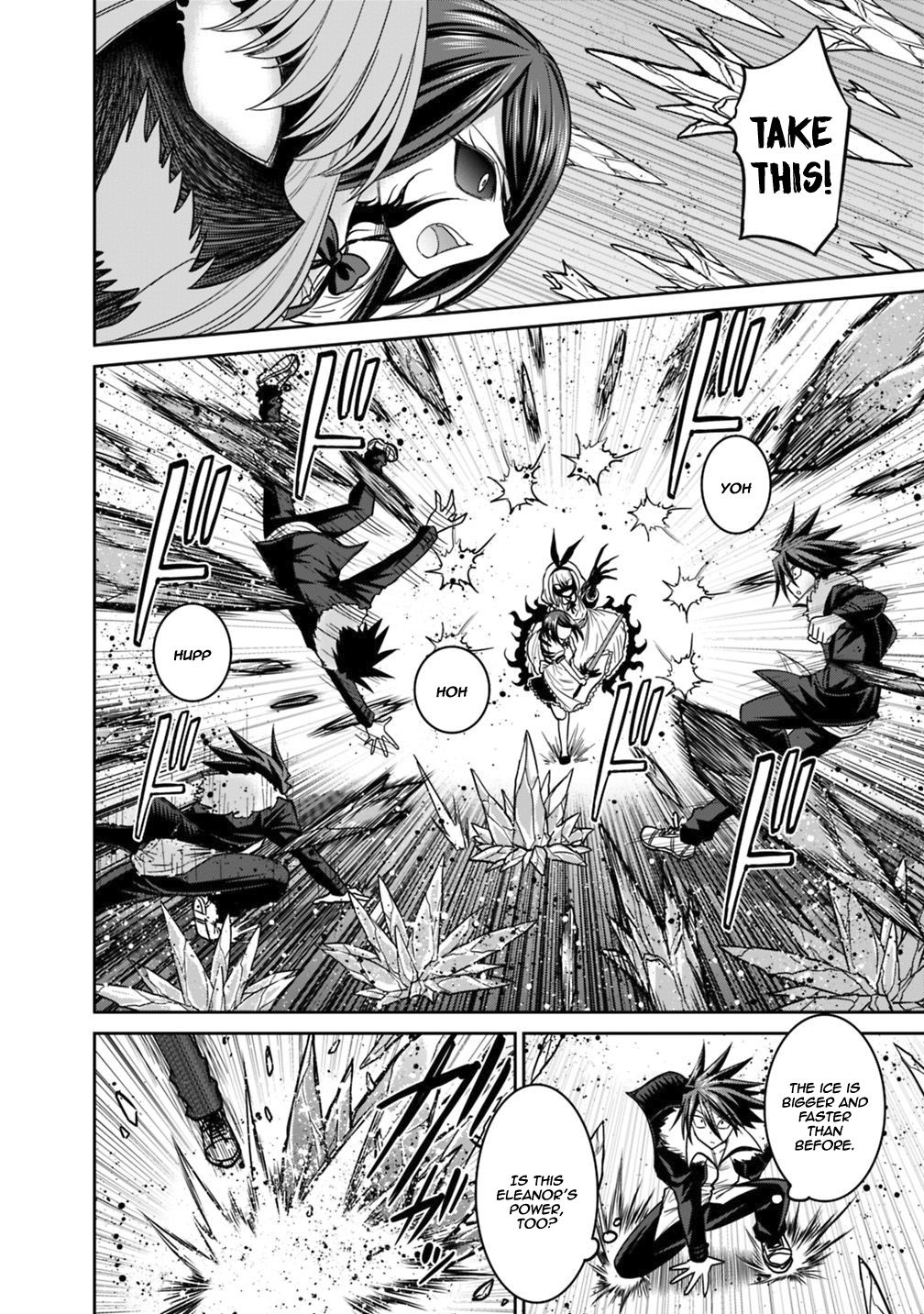 Kujibiki Tokushou Musou Harem-ken chapter 11.1 page 17