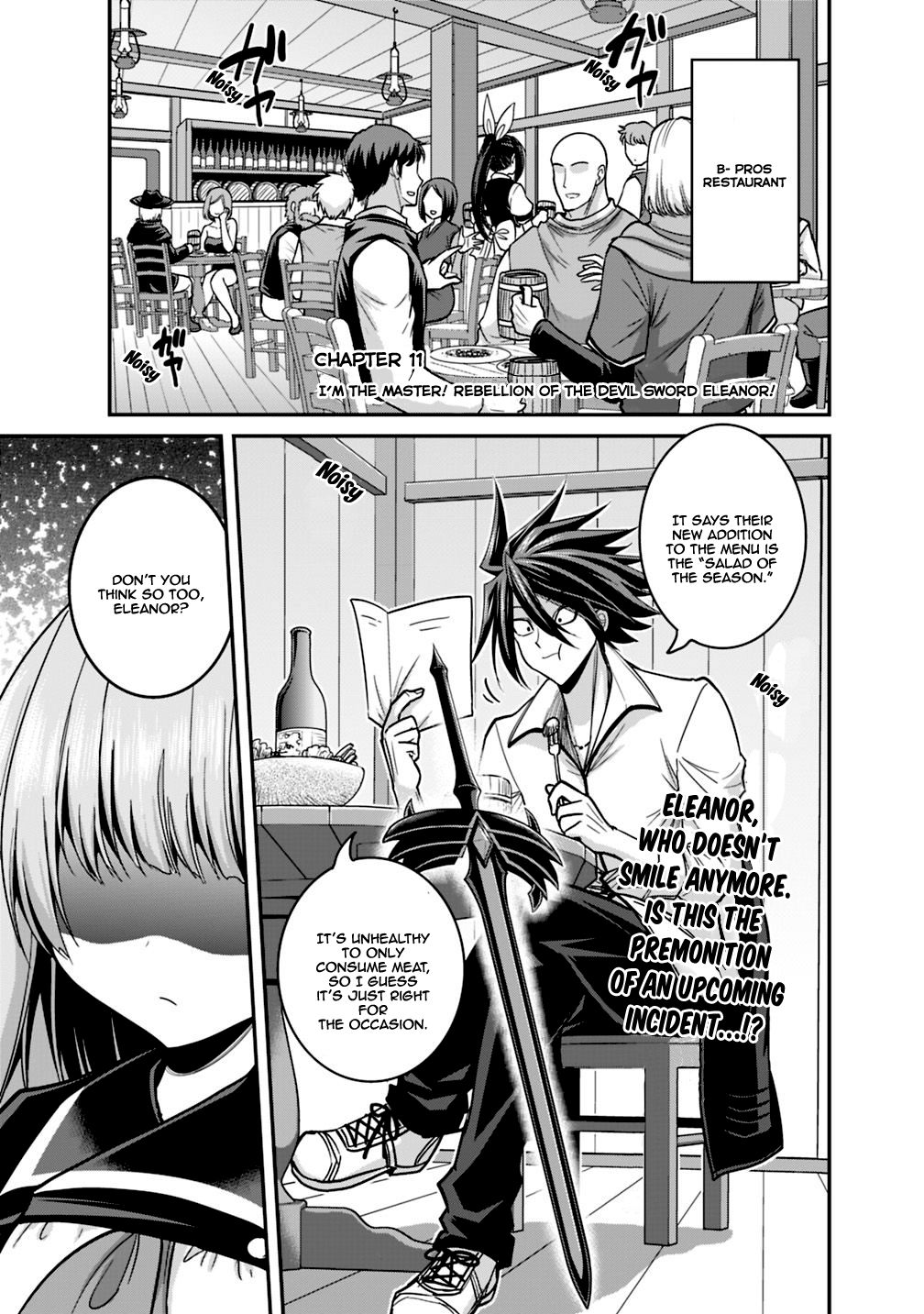 Kujibiki Tokushou Musou Harem-ken chapter 11.1 page 2