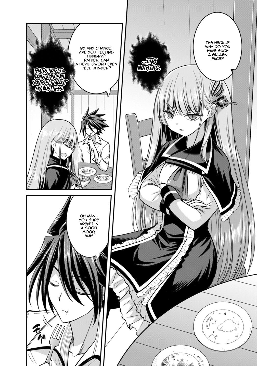 Kujibiki Tokushou Musou Harem-ken chapter 11.1 page 3