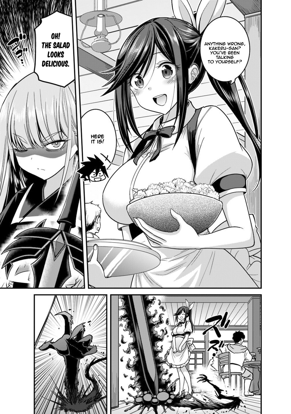 Kujibiki Tokushou Musou Harem-ken chapter 11.1 page 4