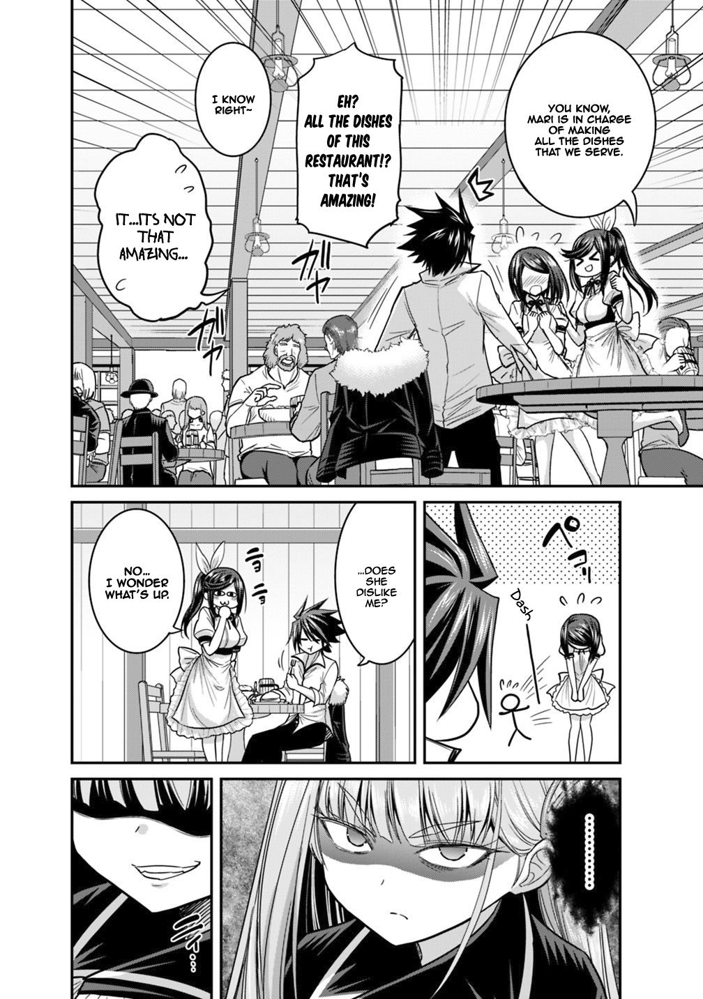 Kujibiki Tokushou Musou Harem-ken chapter 11.1 page 7