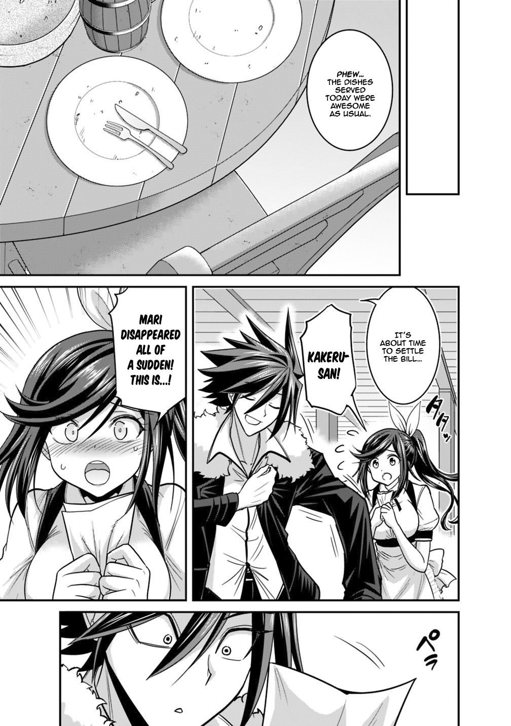 Kujibiki Tokushou Musou Harem-ken chapter 11.1 page 8