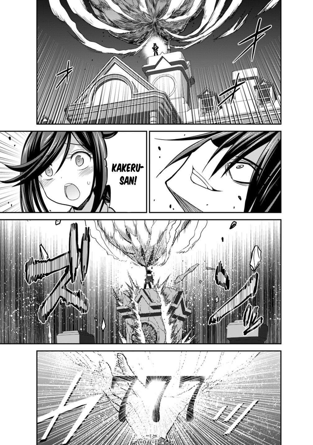 Kujibiki Tokushou Musou Harem-ken chapter 11.2 page 10