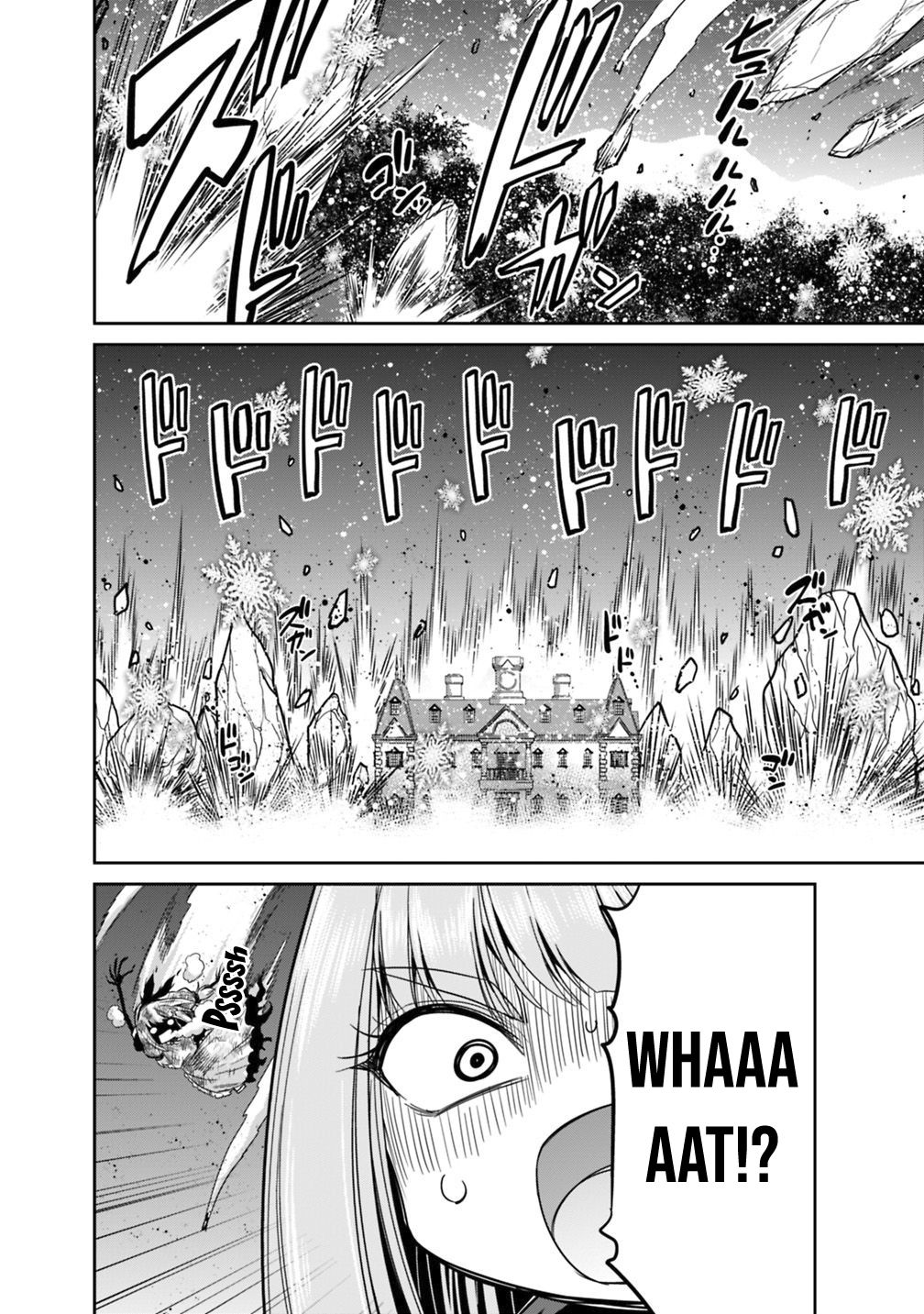 Kujibiki Tokushou Musou Harem-ken chapter 11.2 page 12