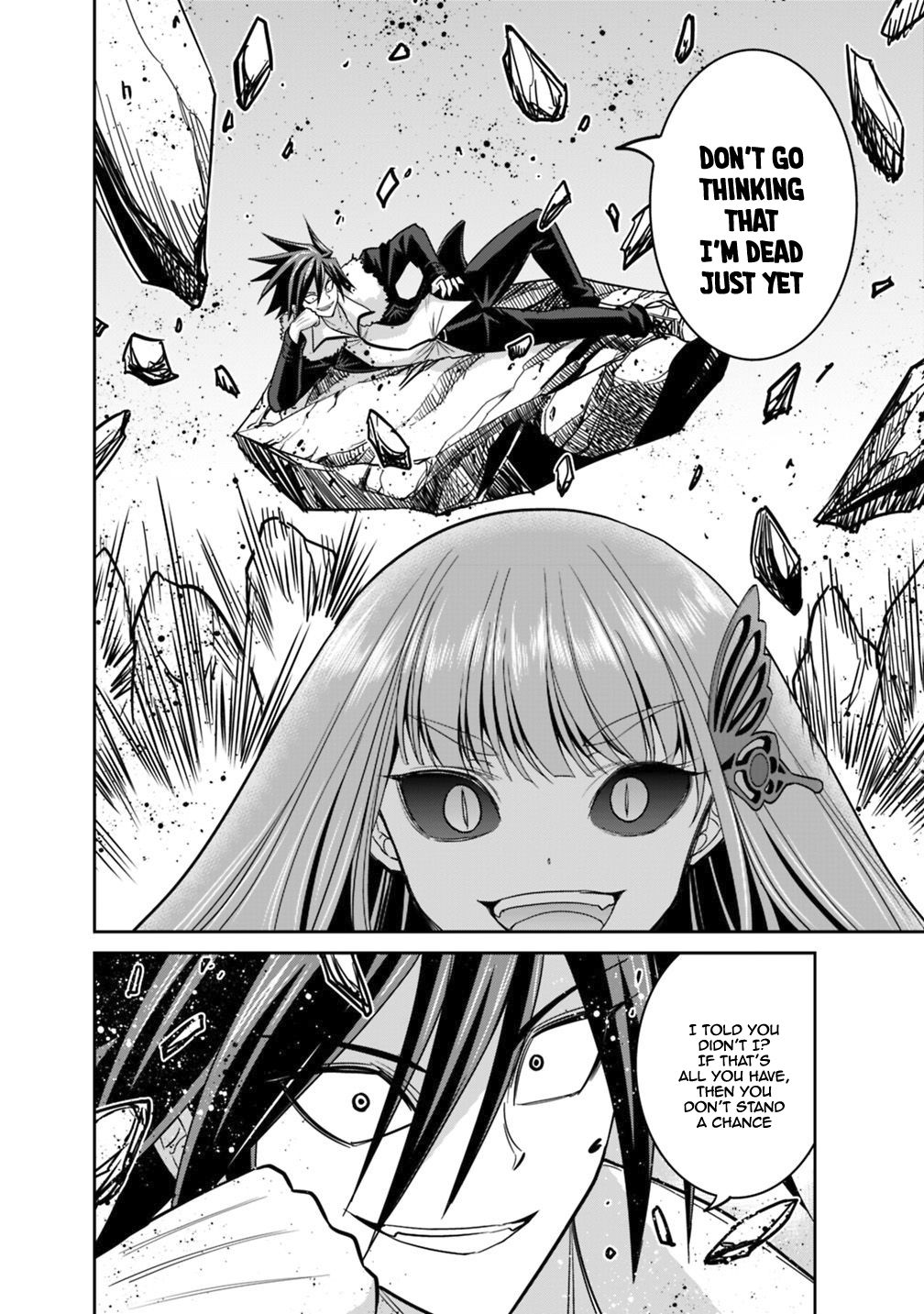 Kujibiki Tokushou Musou Harem-ken chapter 11.2 page 3