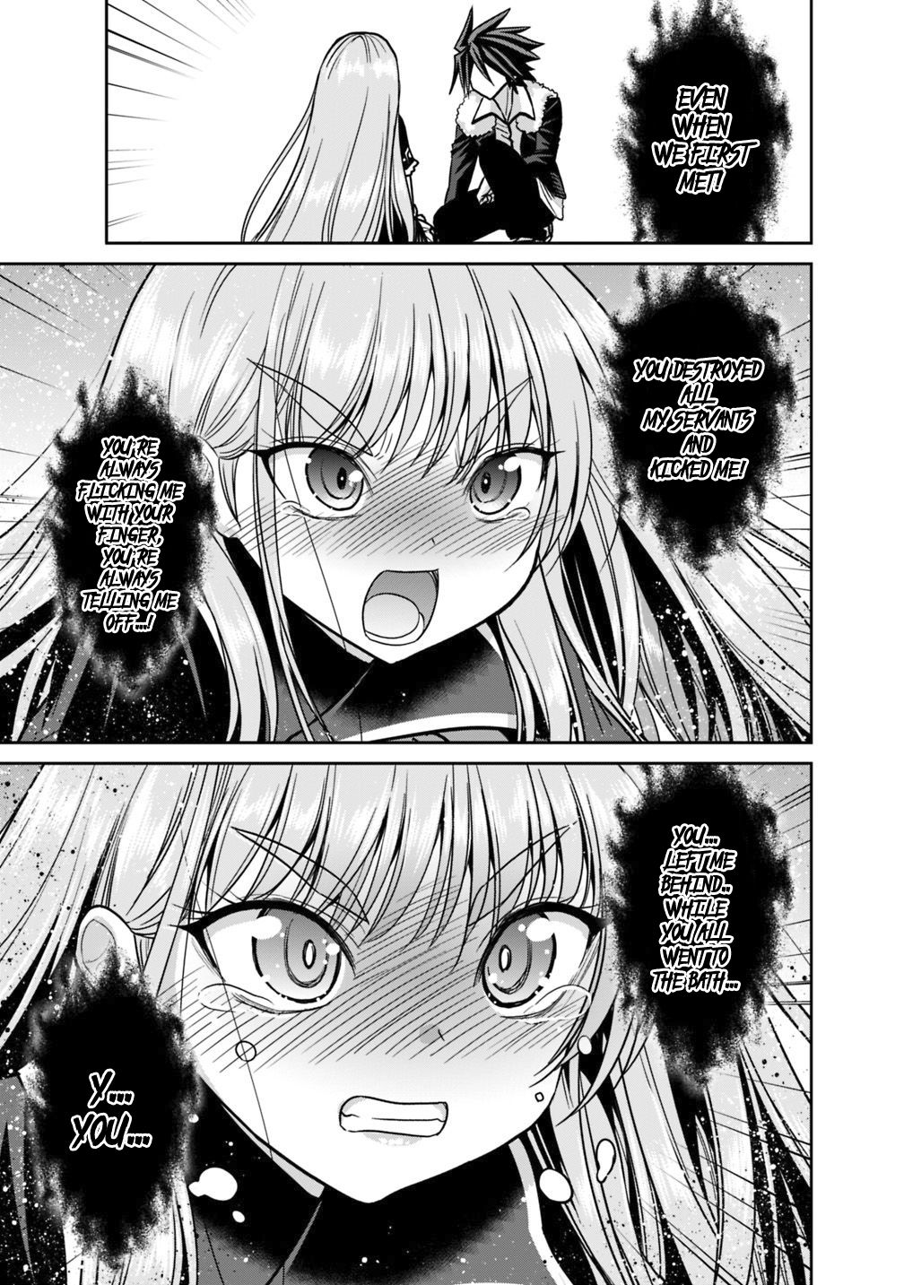 Kujibiki Tokushou Musou Harem-ken chapter 12.1 page 14